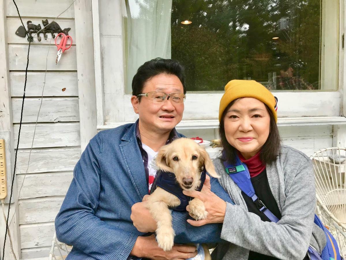 Mt Fuji Cat&Dog&Spa pension Blue Poppy Fujikawaguchiko Bagian luar foto